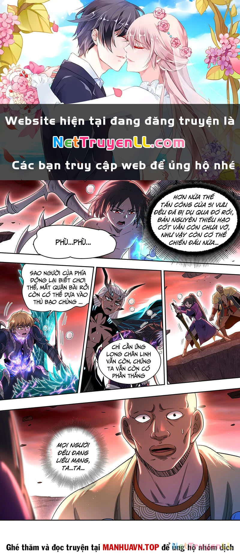 Ngự Linh Thế Giới Chapter 844 - Trang 2