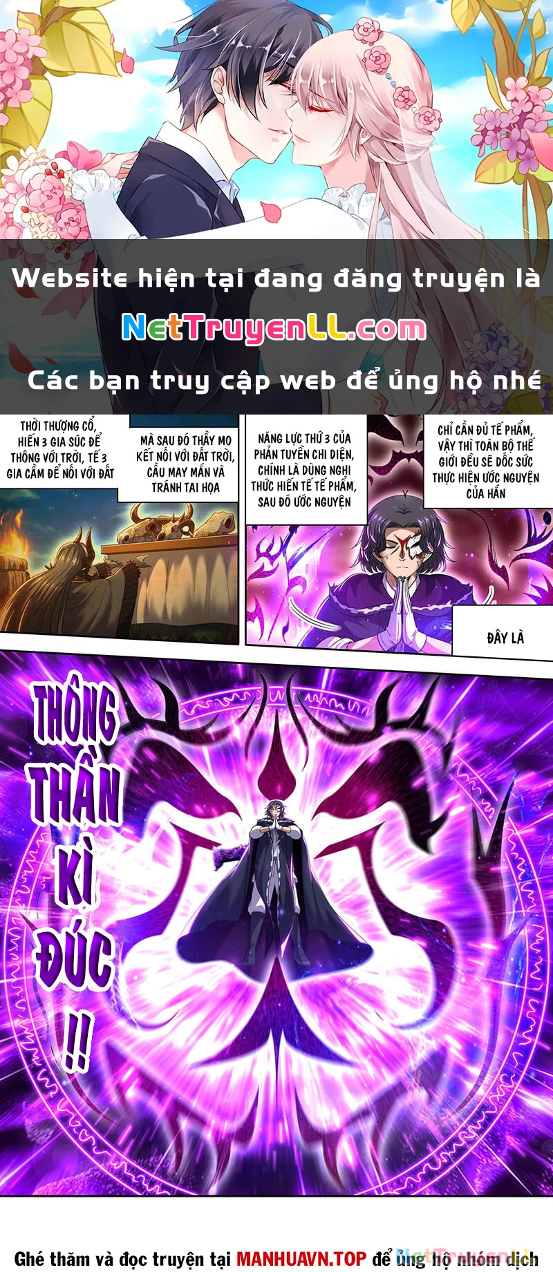 Ngự Linh Thế Giới Chapter 842 - Trang 2