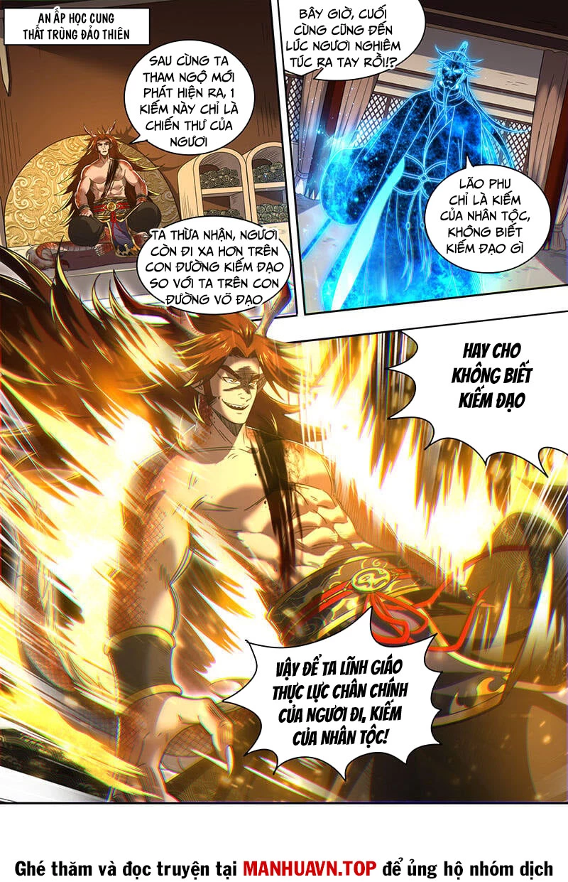 Ngự Linh Thế Giới Chapter 842 - Trang 2