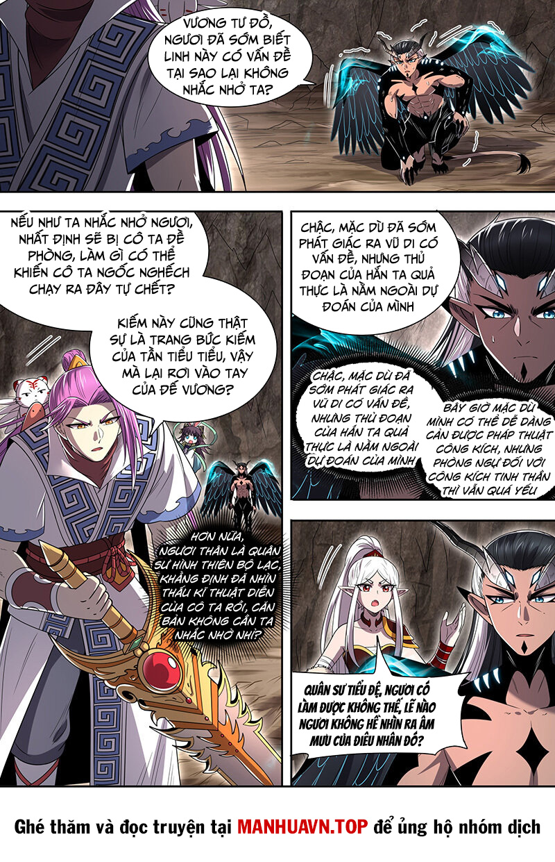 Ngự Linh Thế Giới Chapter 815 - Trang 2