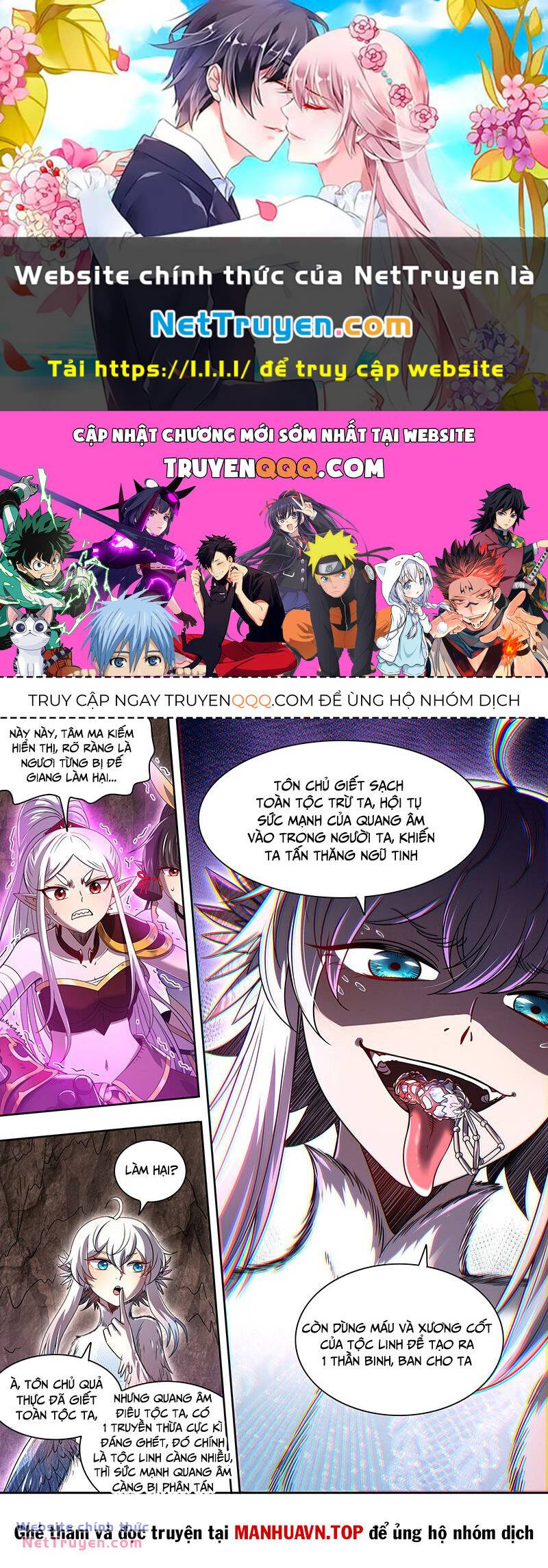 Ngự Linh Thế Giới Chapter 814 - Trang 2