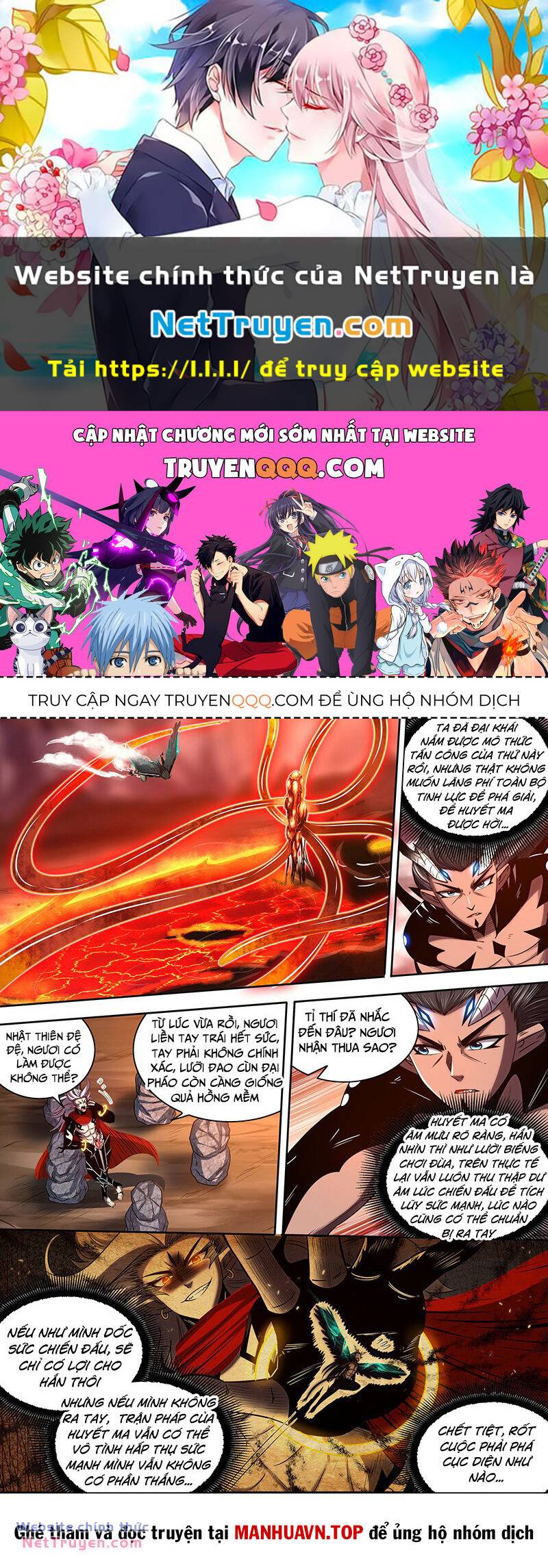 Ngự Linh Thế Giới Chapter 813 - Trang 2