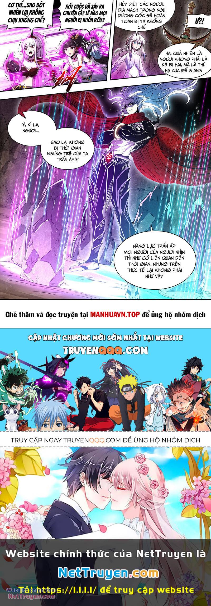 Ngự Linh Thế Giới Chapter 813 - Trang 2