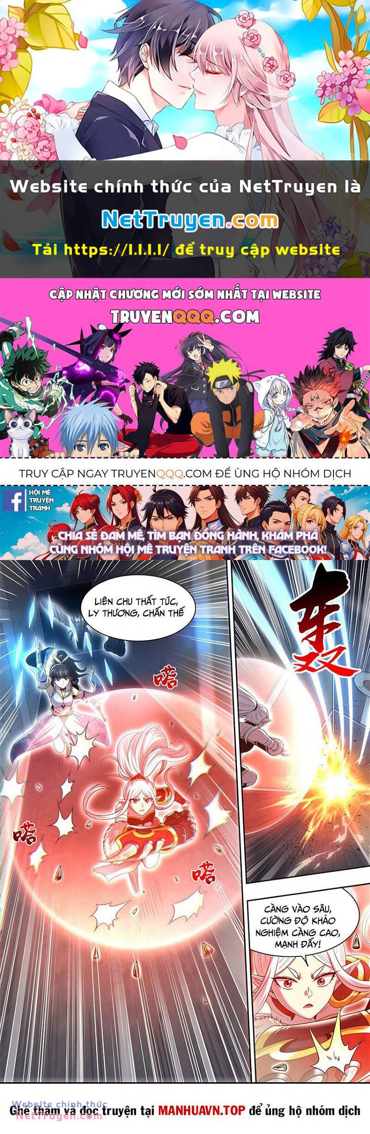 Ngự Linh Thế Giới Chapter 810 - Trang 2