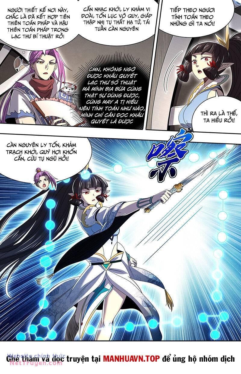 Ngự Linh Thế Giới Chapter 809 - Trang 2