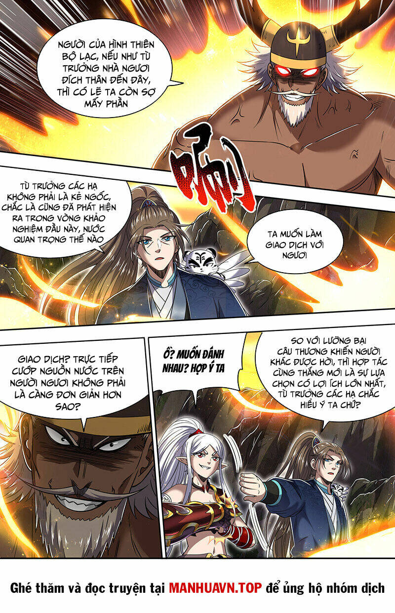 Ngự Linh Thế Giới Chapter 799 - Trang 2