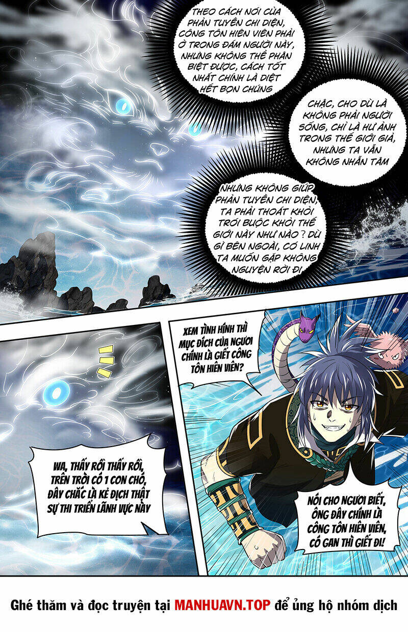 Ngự Linh Thế Giới Chapter 788 - Trang 2