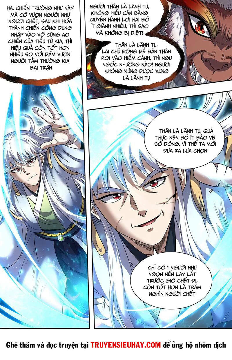 Ngự Linh Thế Giới Chapter 780 - Trang 2