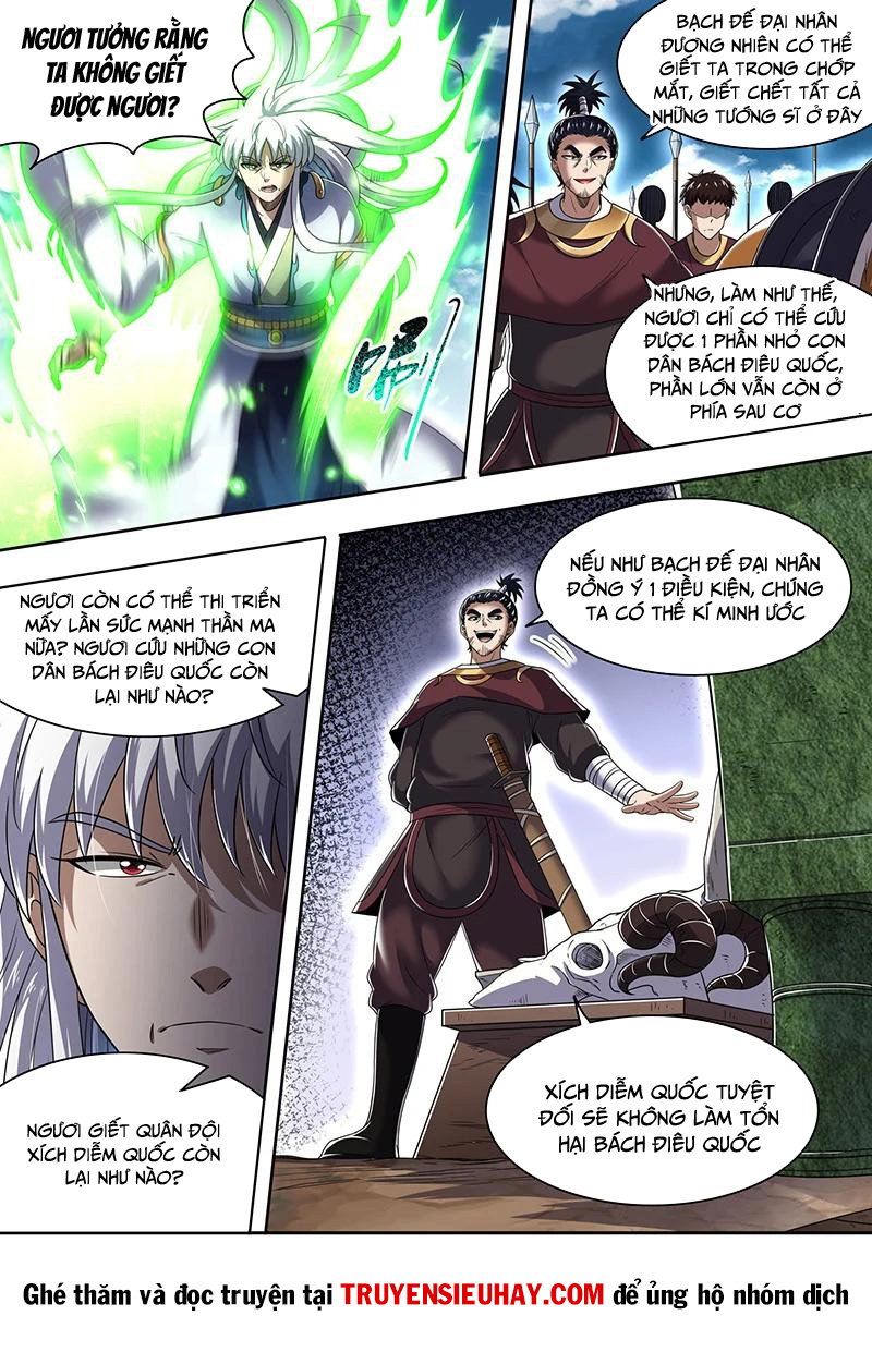 Ngự Linh Thế Giới Chapter 778 - Trang 2