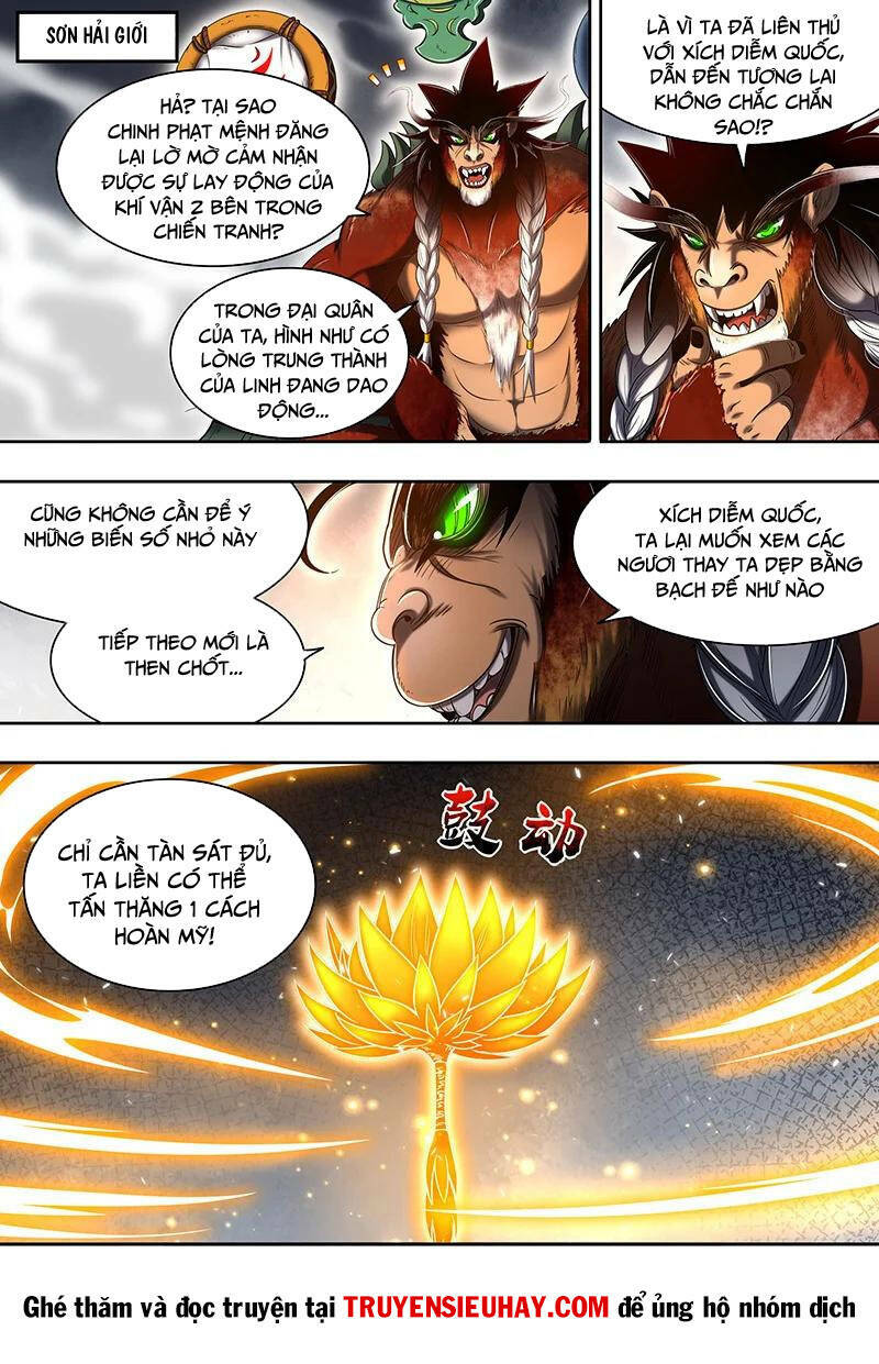 Ngự Linh Thế Giới Chapter 777 - Trang 2