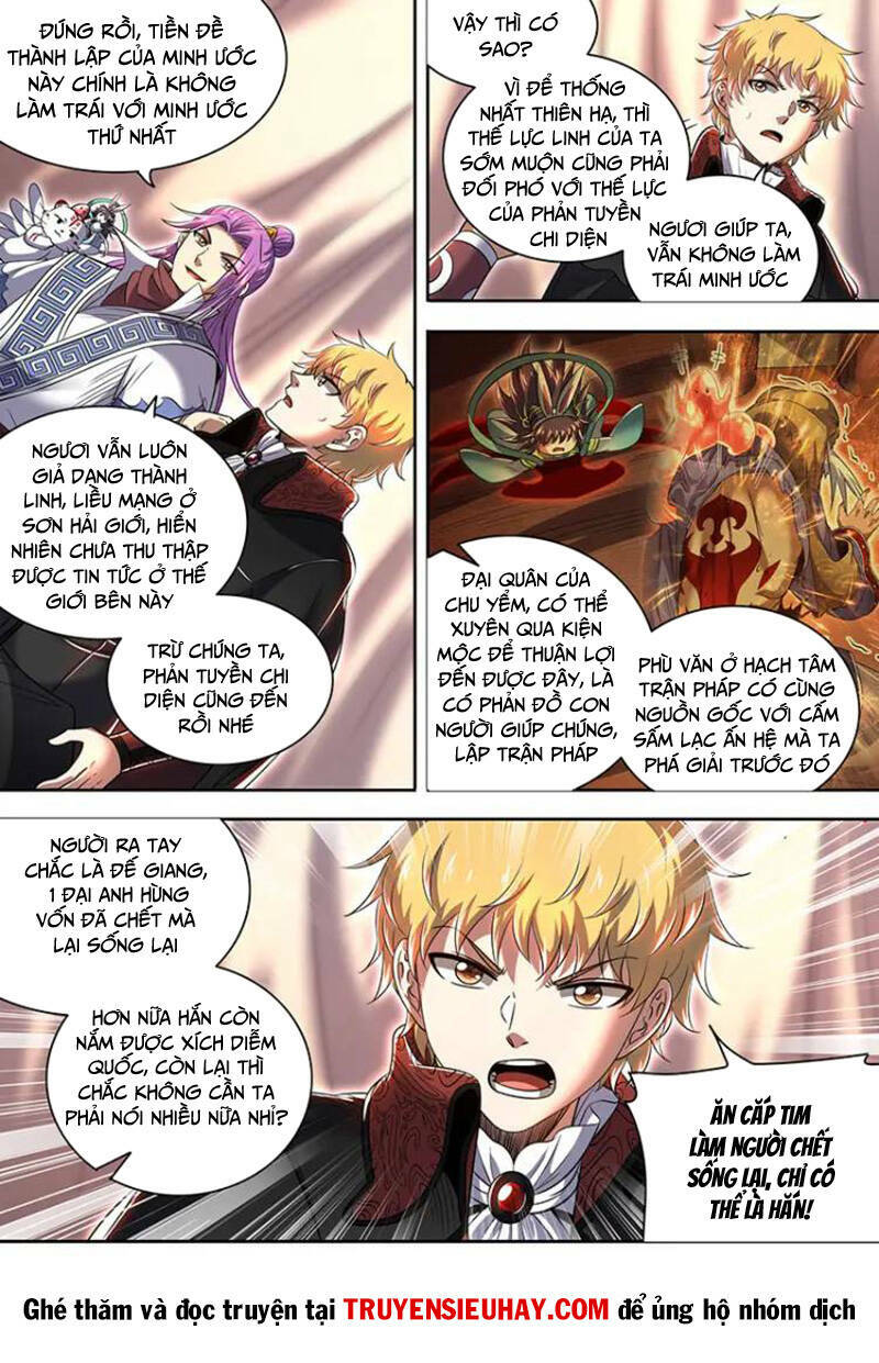 Ngự Linh Thế Giới Chapter 770 - Trang 2