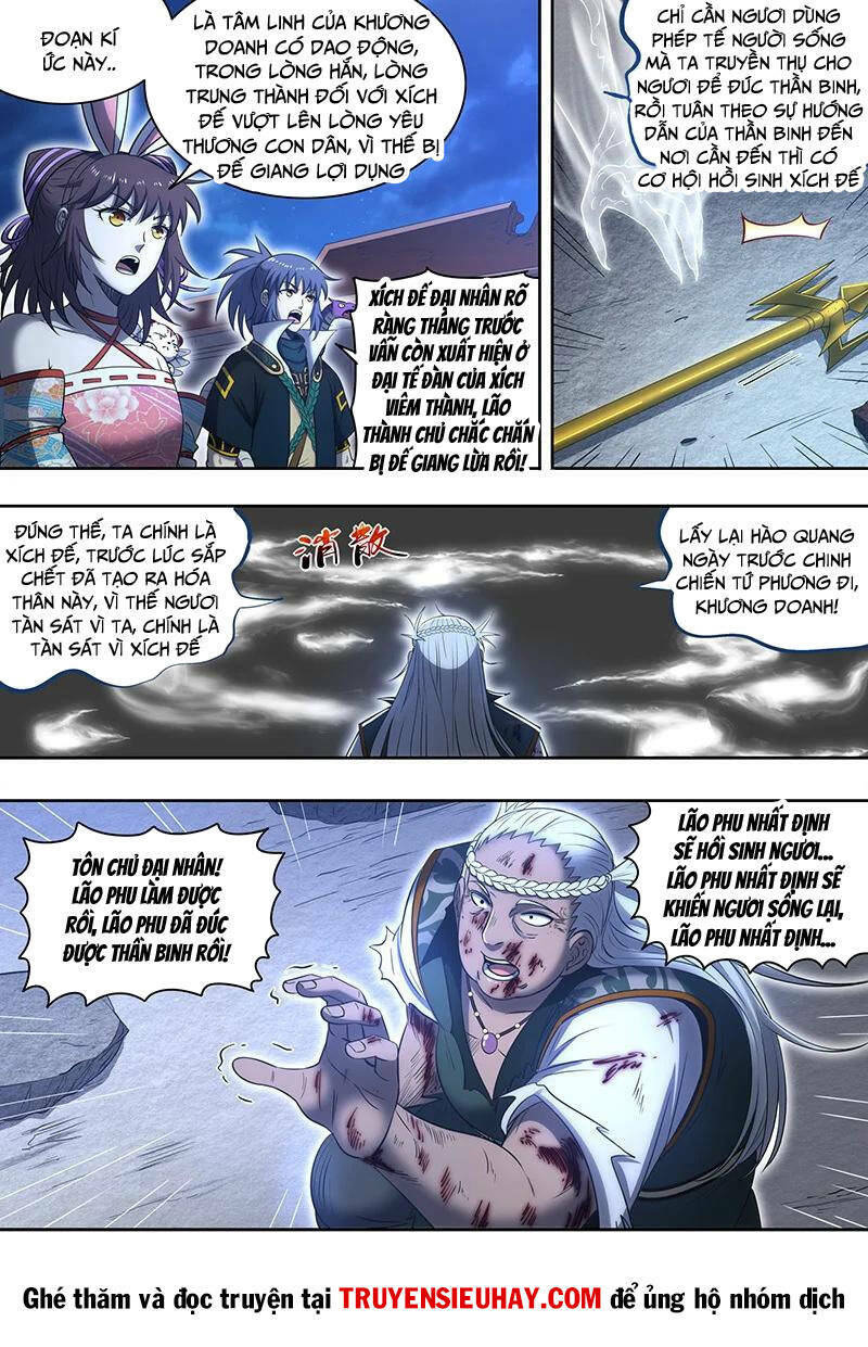 Ngự Linh Thế Giới Chapter 752 - Trang 2