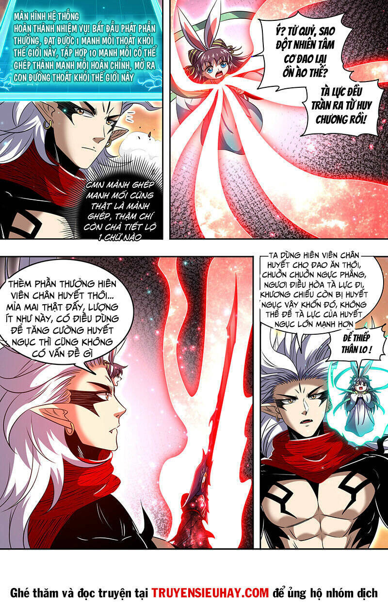 Ngự Linh Thế Giới Chapter 742 - Trang 2