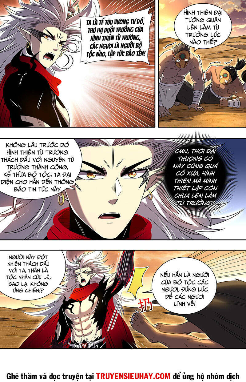 Ngự Linh Thế Giới Chapter 742 - Trang 2