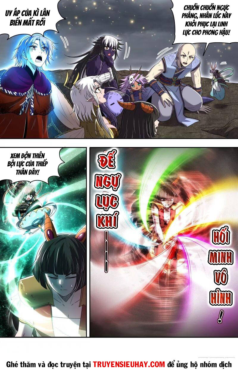 Ngự Linh Thế Giới Chapter 727 - Trang 2