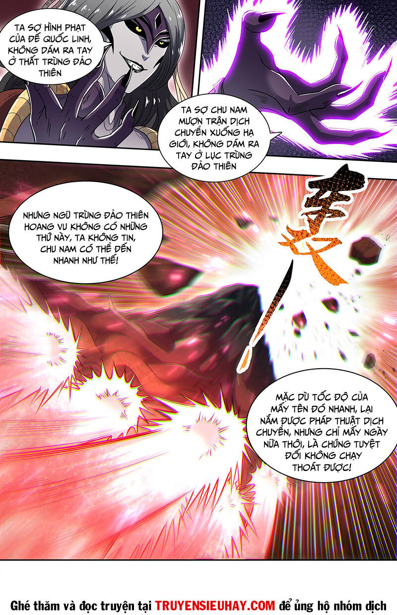 Ngự Linh Thế Giới Chapter 718 - Trang 2