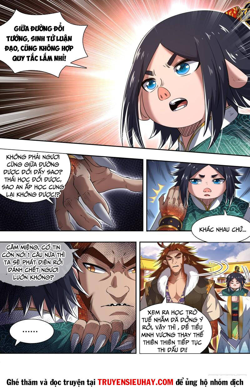 Ngự Linh Thế Giới Chapter 709 - Trang 2