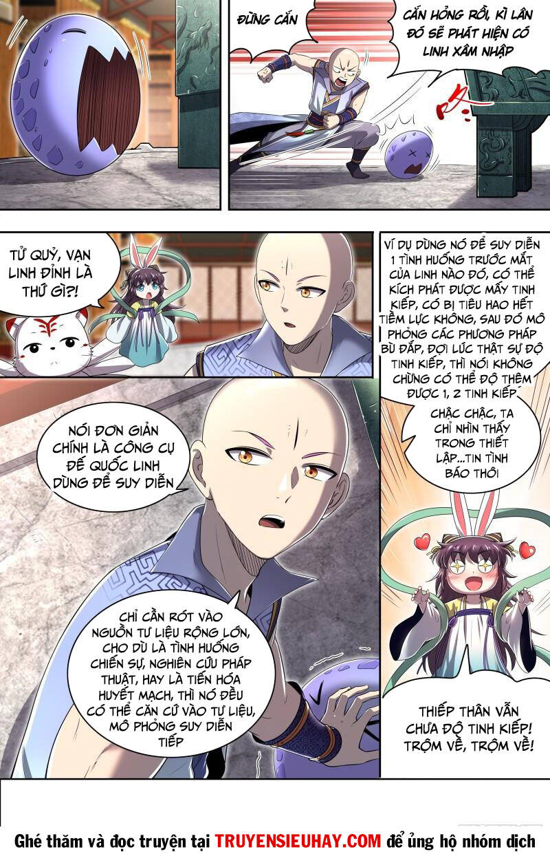 Ngự Linh Thế Giới Chapter 686 - Trang 2