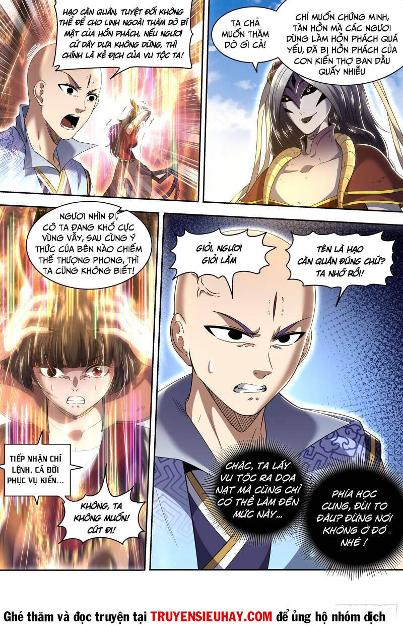 Ngự Linh Thế Giới Chapter 684 - Trang 2