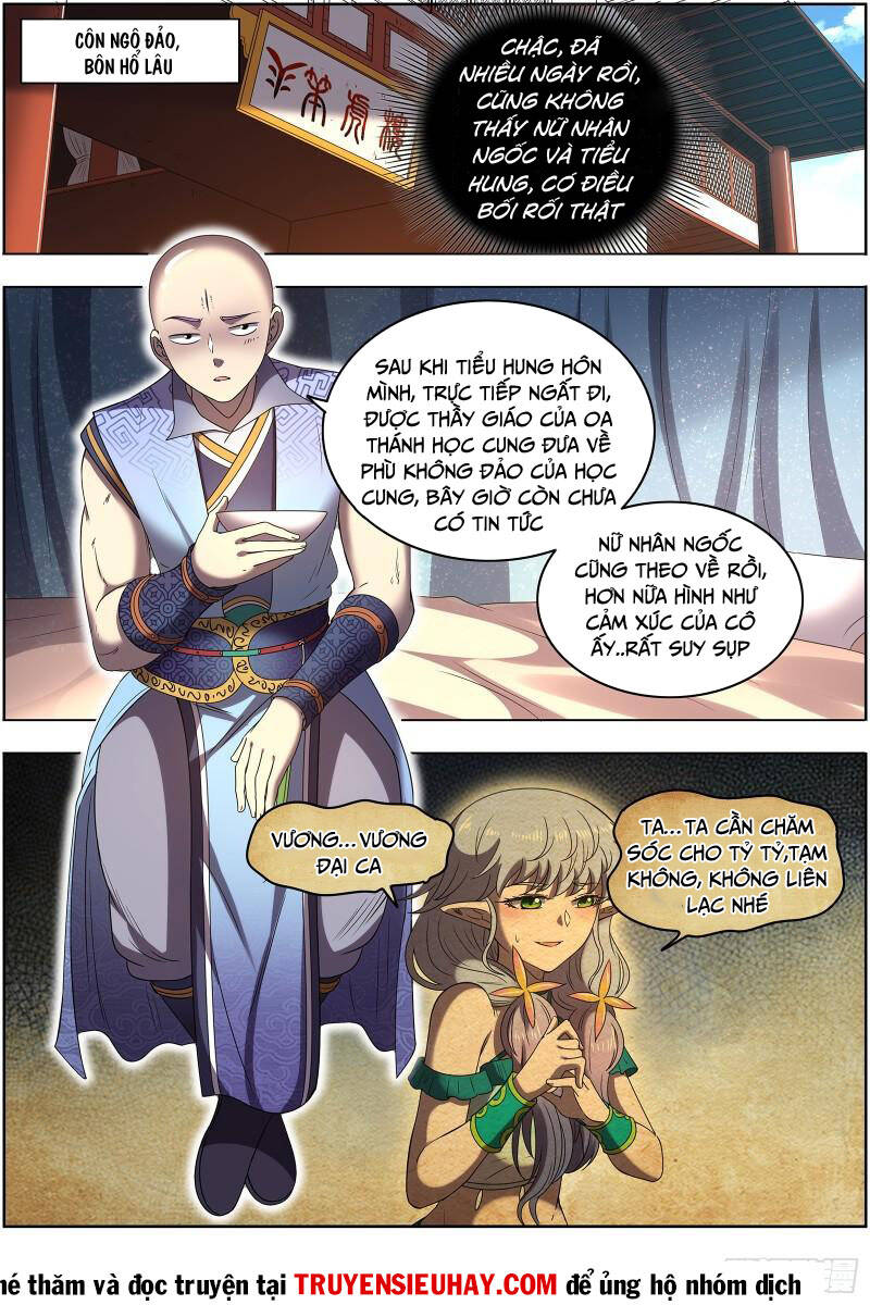 Ngự Linh Thế Giới Chapter 683 - Trang 2