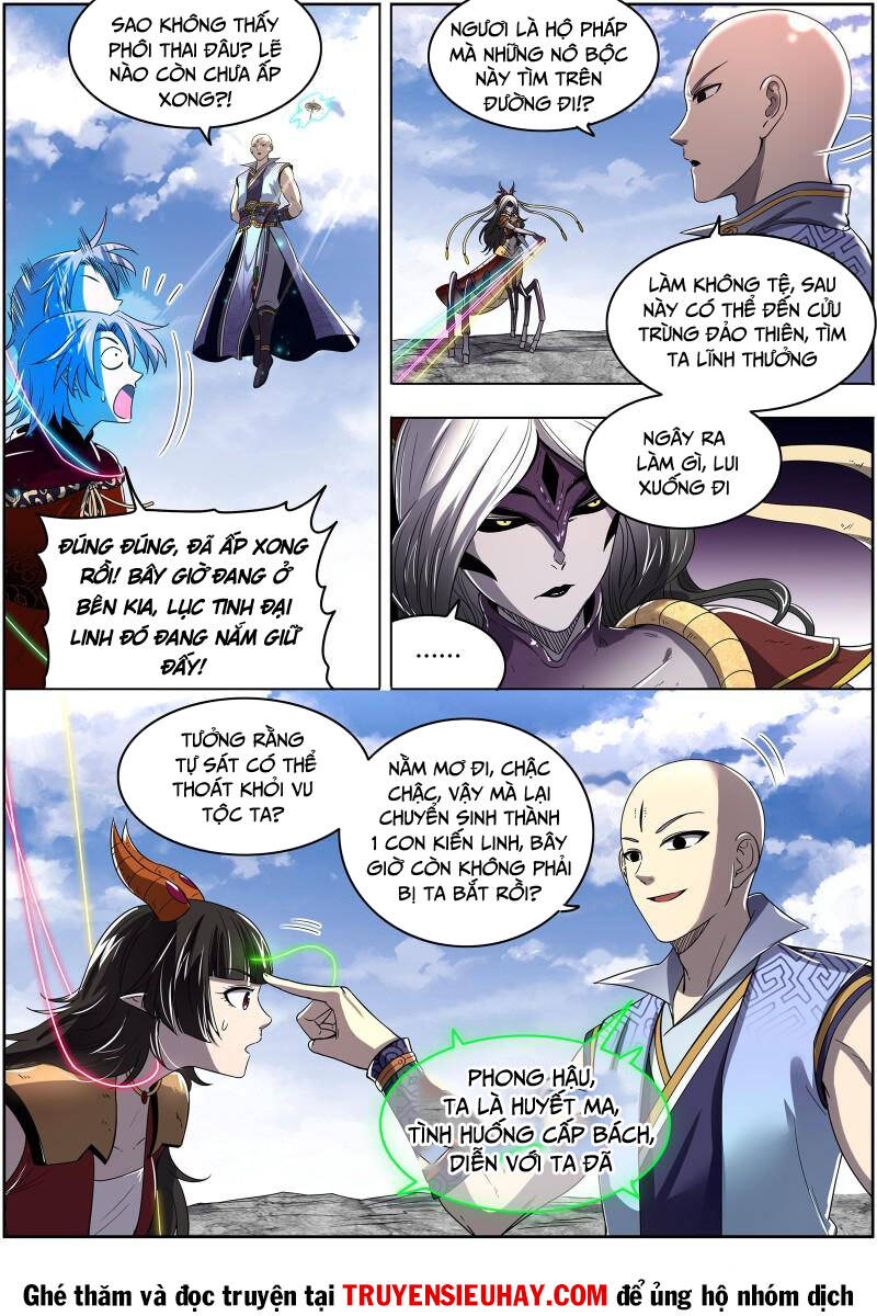 Ngự Linh Thế Giới Chapter 683 - Trang 2