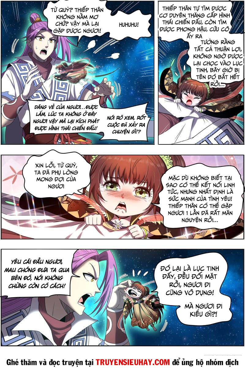 Ngự Linh Thế Giới Chapter 683 - Trang 2