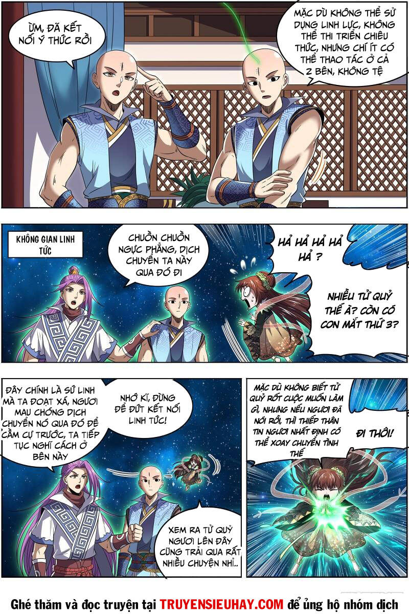 Ngự Linh Thế Giới Chapter 683 - Trang 2