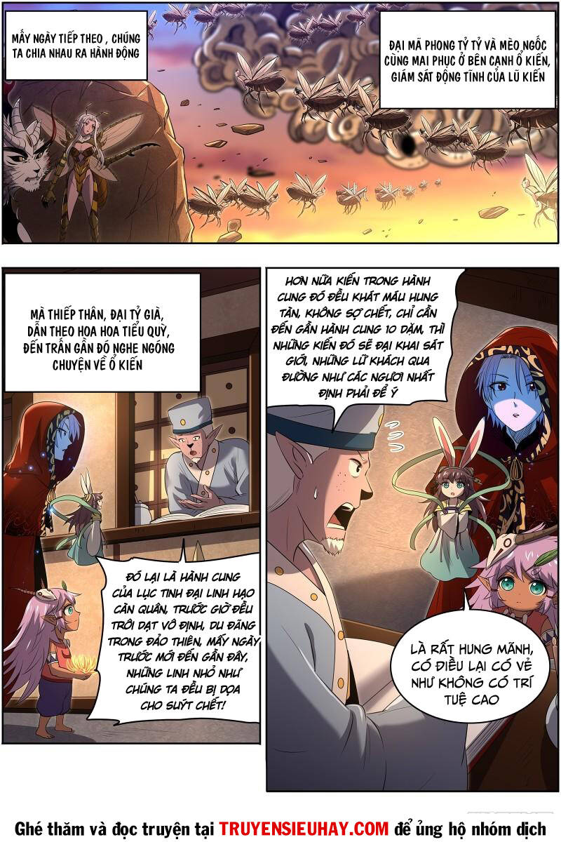 Ngự Linh Thế Giới Chapter 679 - Trang 2