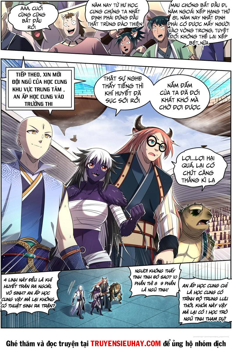 Ngự Linh Thế Giới Chapter 678 - Trang 2