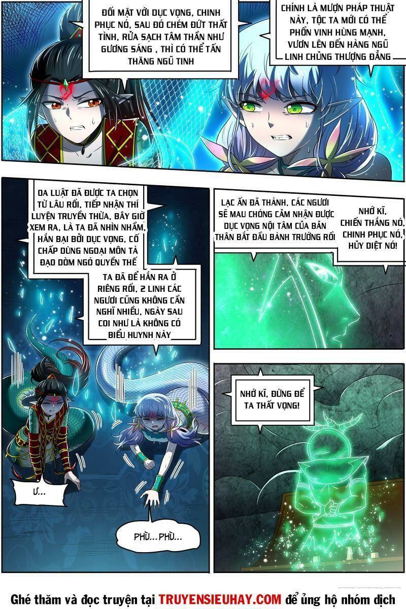 Ngự Linh Thế Giới Chapter 675 - Trang 2