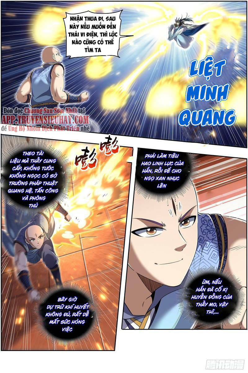 Ngự Linh Thế Giới Chapter 667 - Trang 2