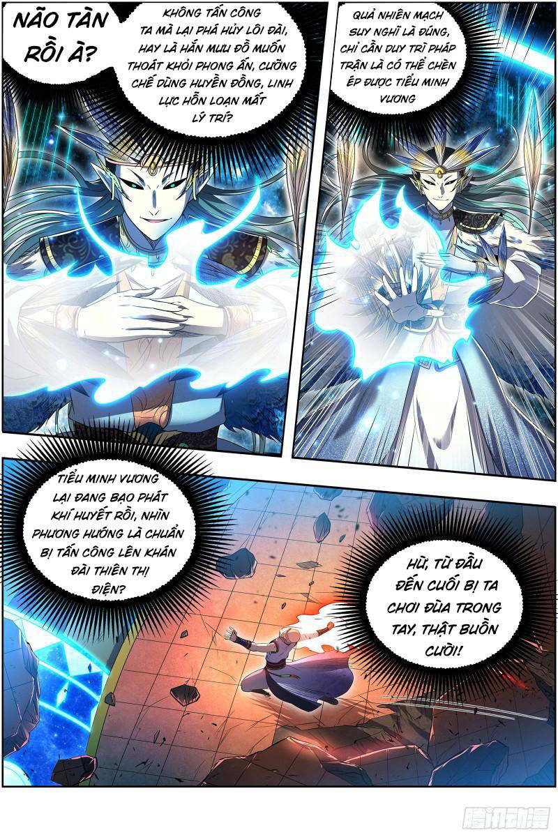 Ngự Linh Thế Giới Chapter 667 - Trang 2