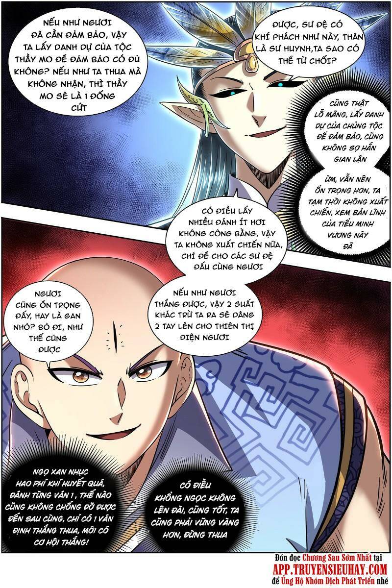 Ngự Linh Thế Giới Chapter 666 - Trang 2