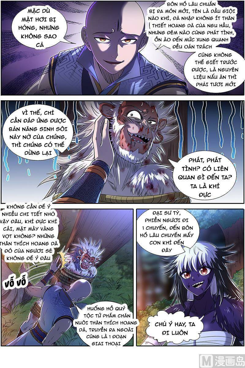 Ngự Linh Thế Giới Chapter 661 - Trang 2