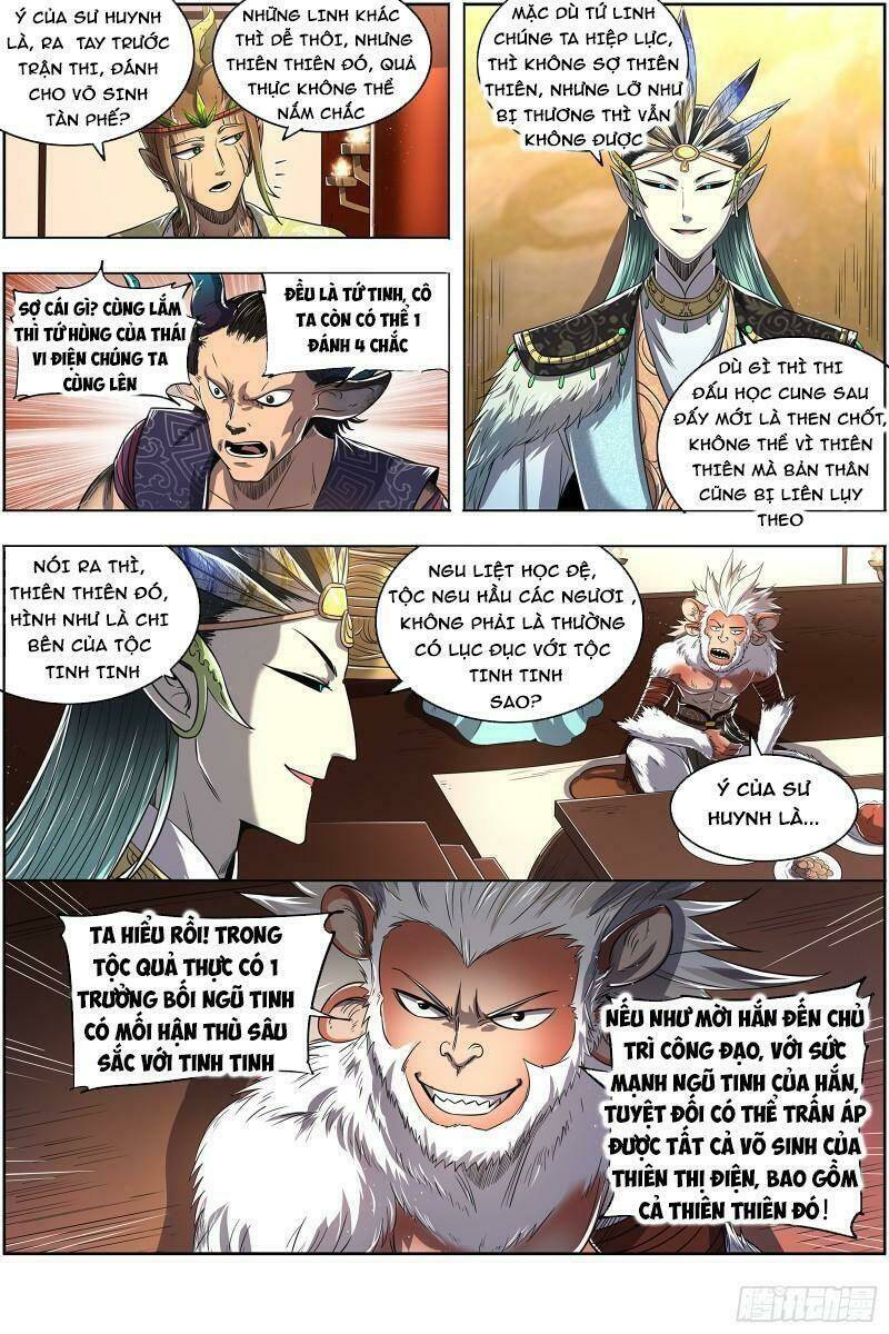 Ngự Linh Thế Giới Chapter 658 - Trang 2