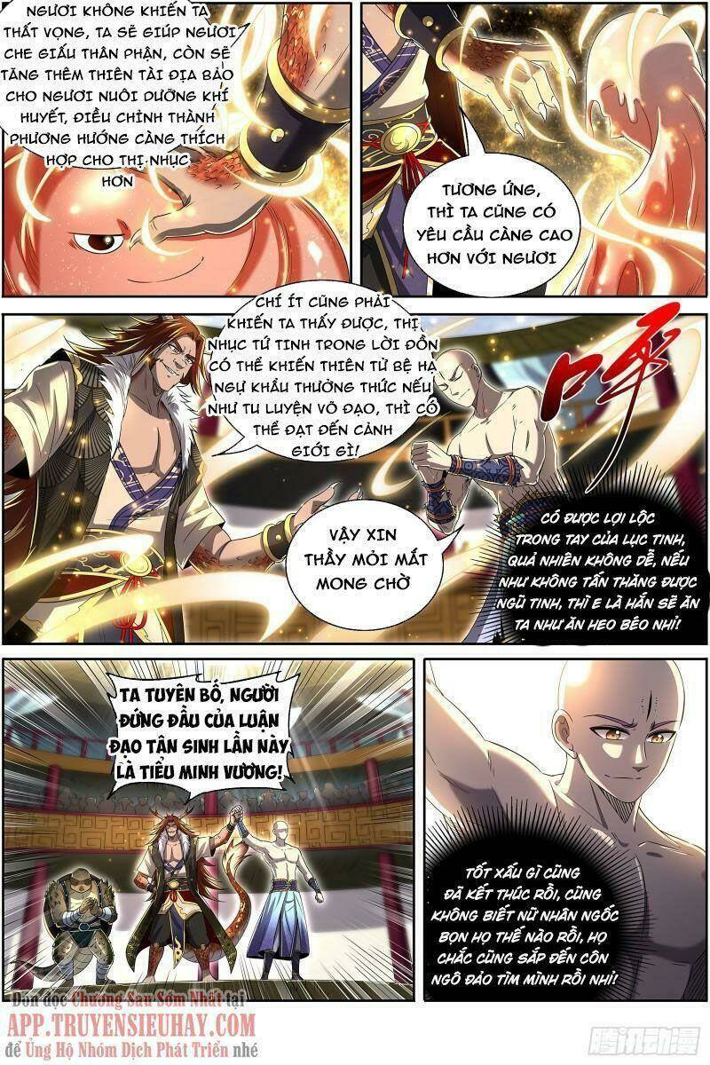 Ngự Linh Thế Giới Chapter 652 - Trang 2