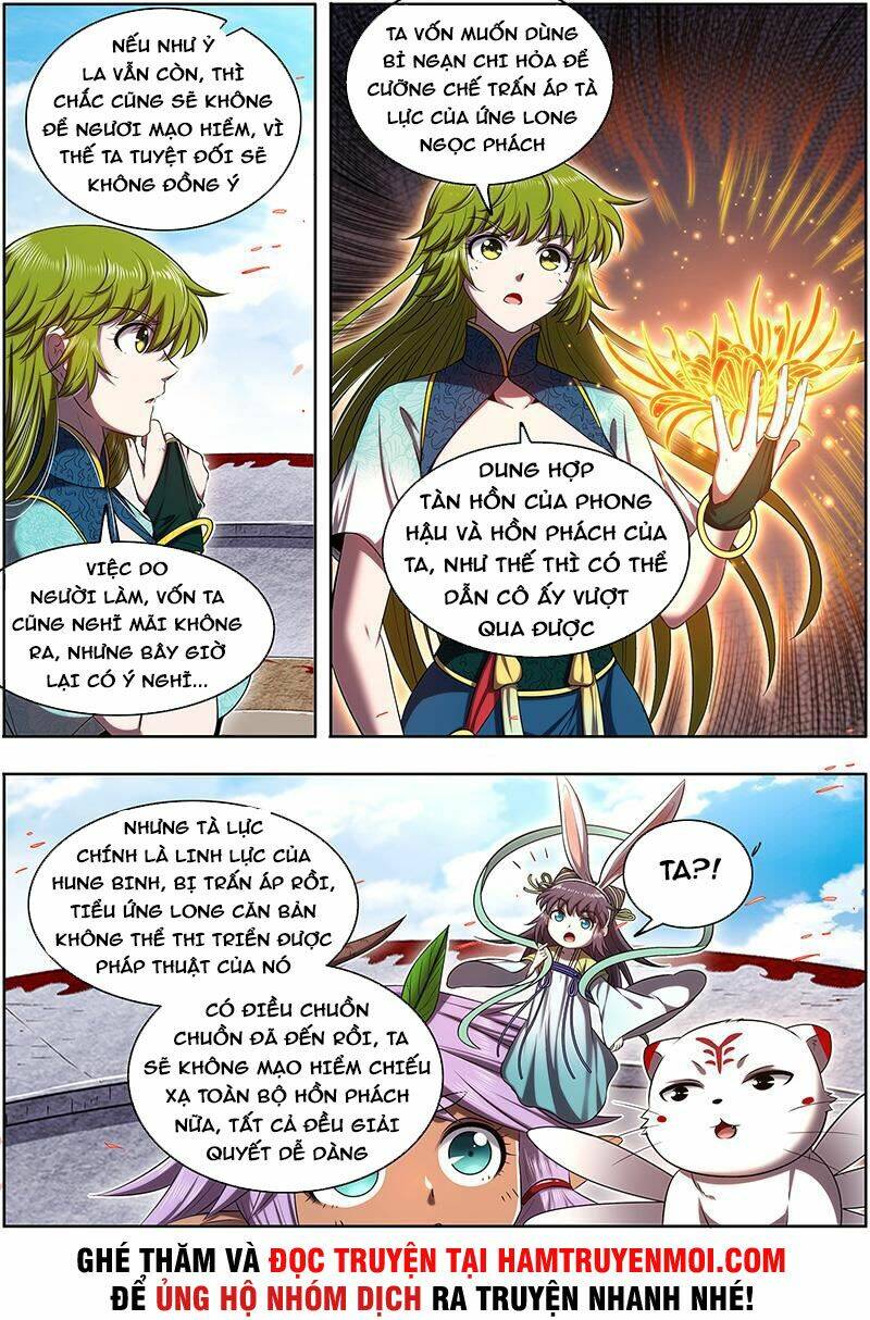 Ngự Linh Thế Giới Chapter 632 - Trang 2