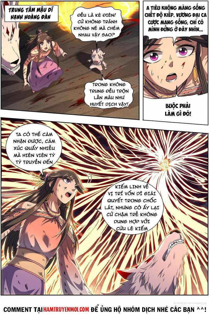 Ngự Linh Thế Giới Chapter 617 - Trang 2