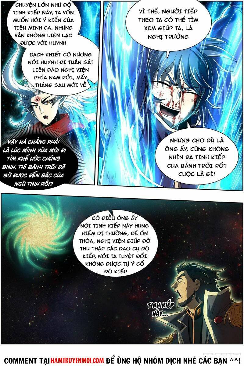 Ngự Linh Thế Giới Chapter 614 - Trang 2