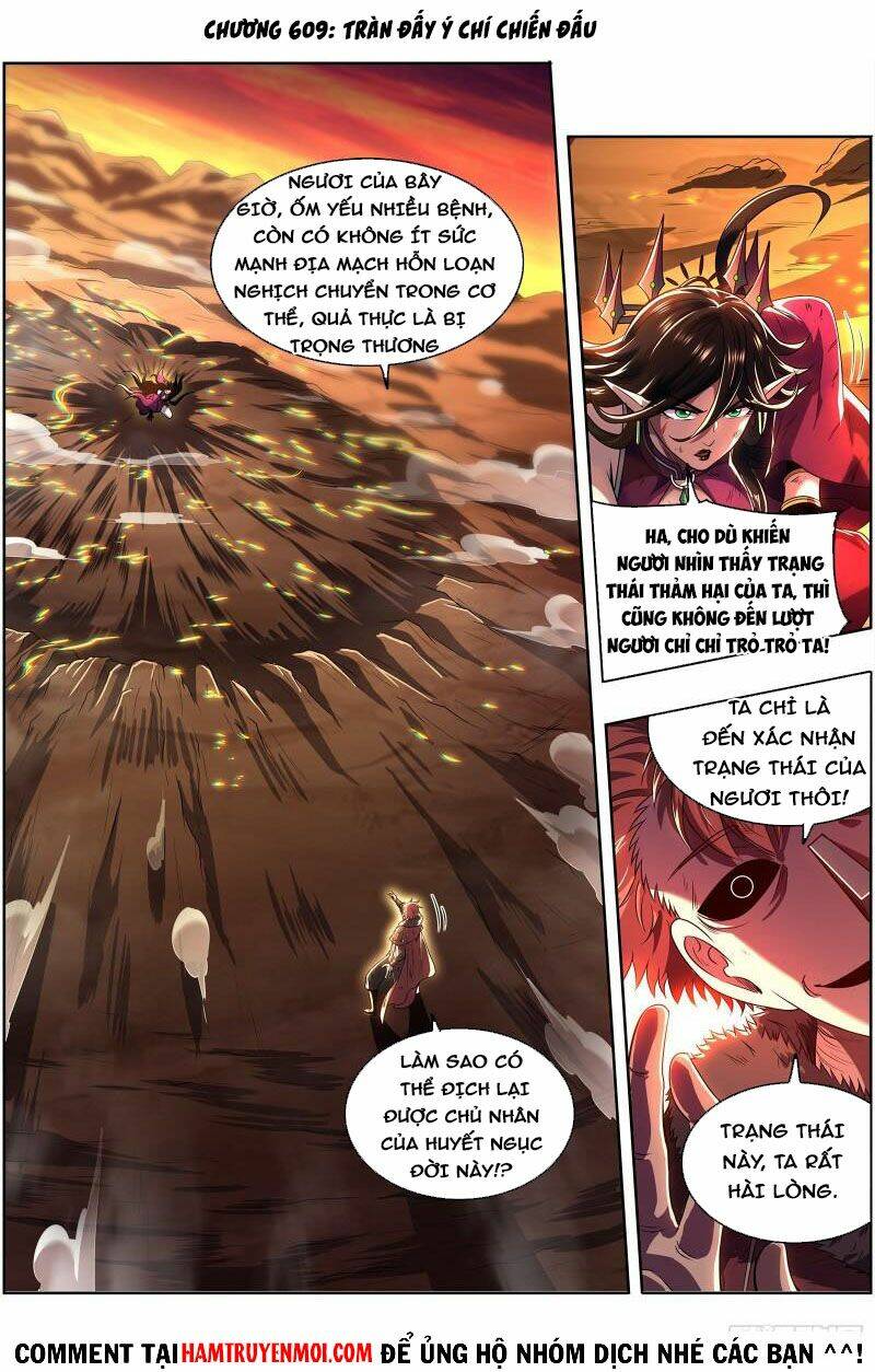 Ngự Linh Thế Giới Chapter 609 - Trang 2