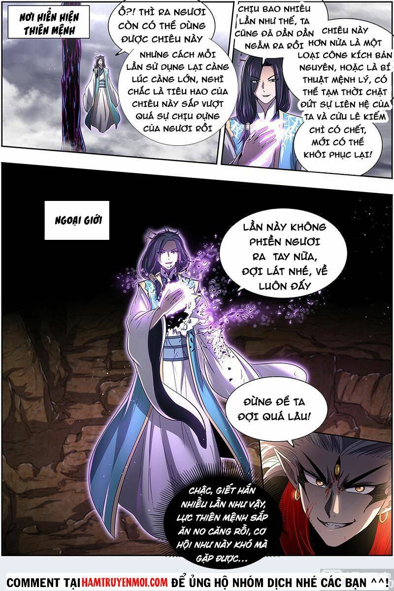 Ngự Linh Thế Giới Chapter 604 - Trang 2