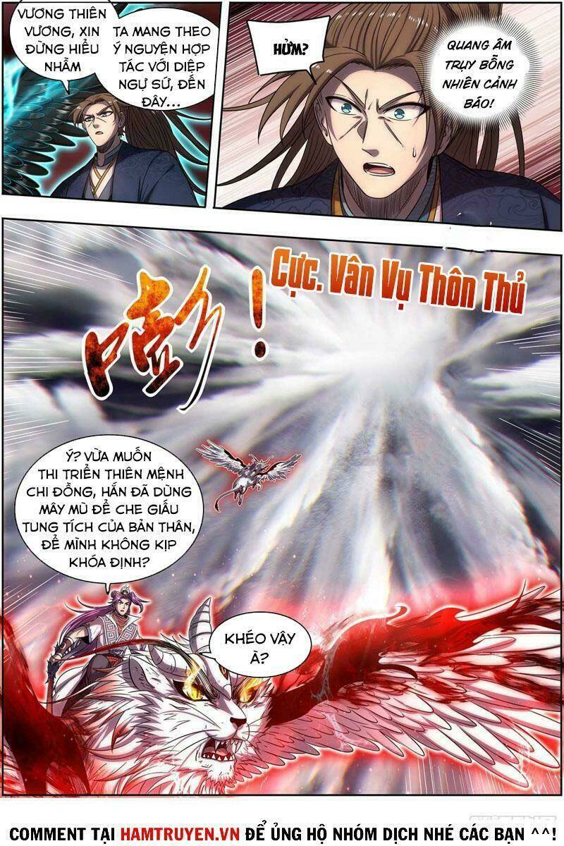 Ngự Linh Thế Giới Chapter 579 - Trang 2