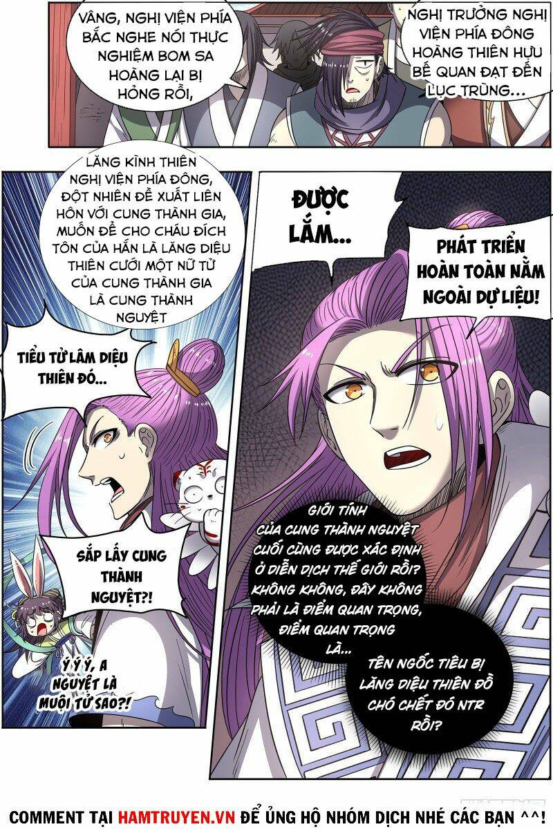 Ngự Linh Thế Giới Chapter 572 - Trang 2