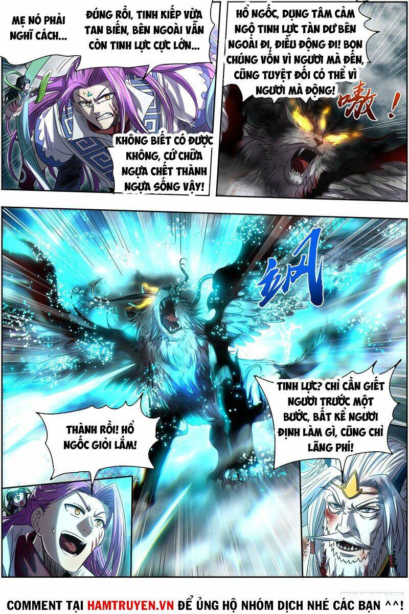 Ngự Linh Thế Giới Chapter 562 - Trang 2