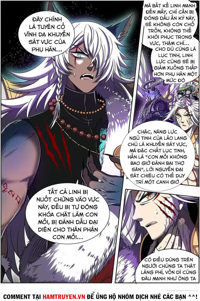 Ngự Linh Thế Giới Chapter 559 - Trang 2