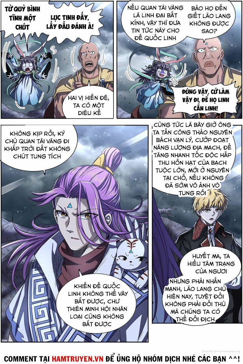 Ngự Linh Thế Giới Chapter 557 - Trang 2