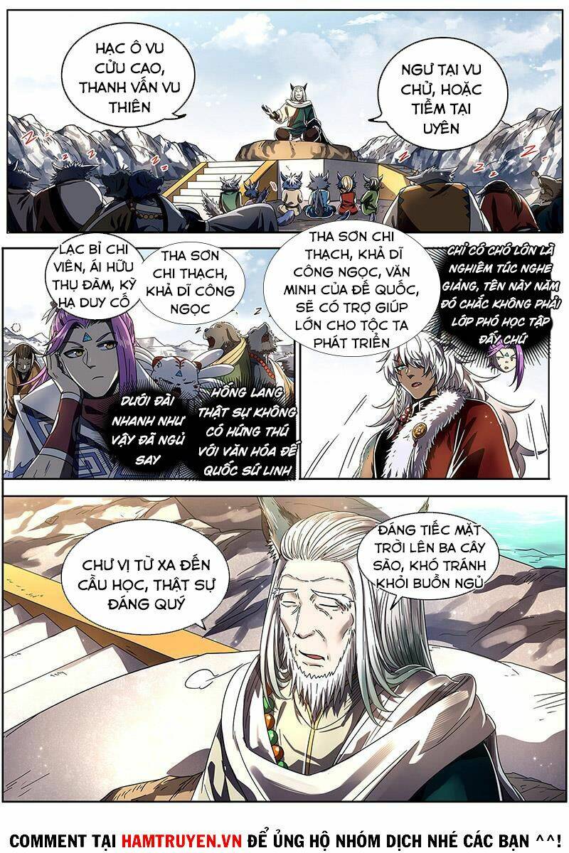 Ngự Linh Thế Giới Chapter 542 - Trang 2