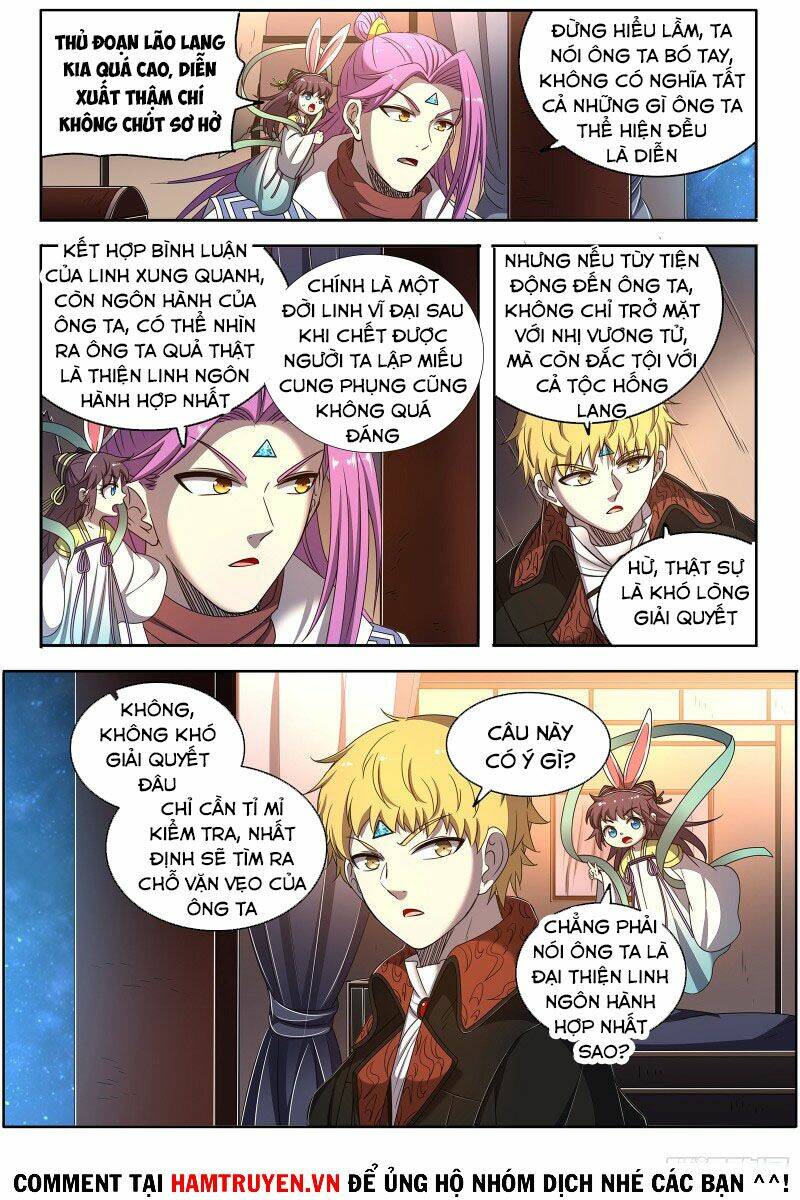 Ngự Linh Thế Giới Chapter 541 - Trang 2