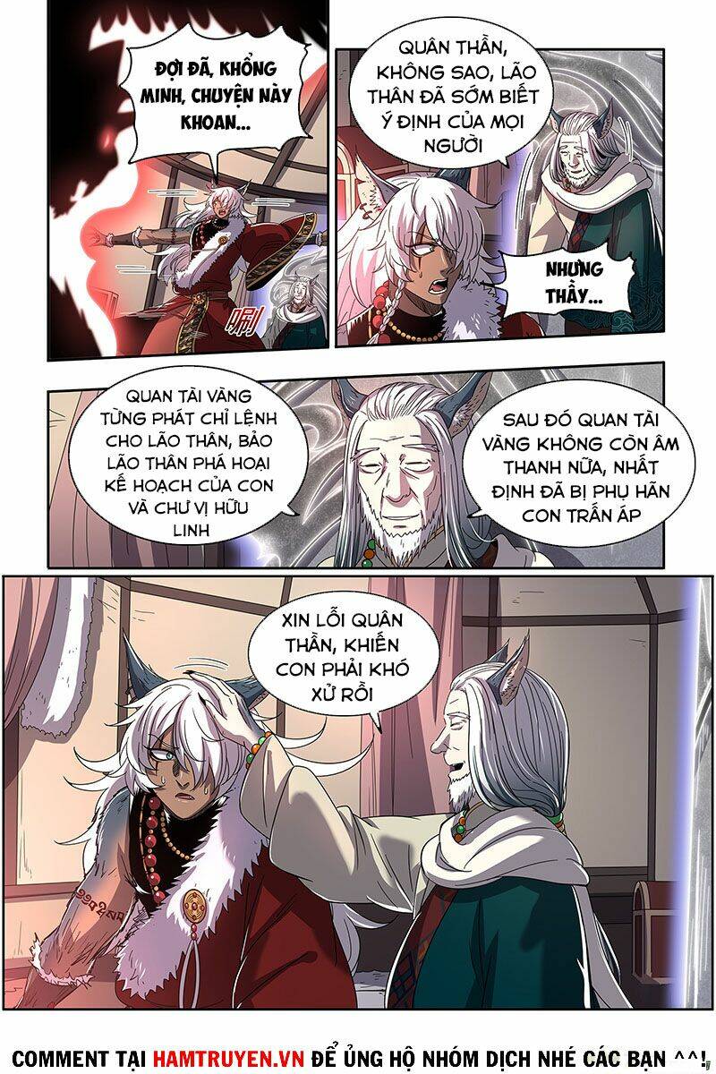 Ngự Linh Thế Giới Chapter 540 - Trang 2