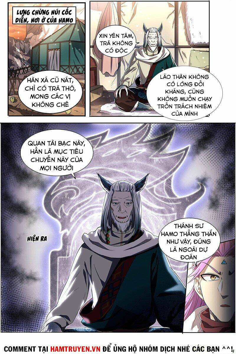 Ngự Linh Thế Giới Chapter 540 - Trang 2